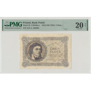 II RP, 2 złote 28 lutego 1919 S. 87. A - PMG 20