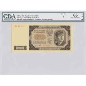 People's Republic of Poland, 500 gold 1948 CC - GDA 66 EPQ
