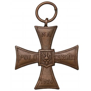 II RP, Krzyż Walecznych - zakręcona 9