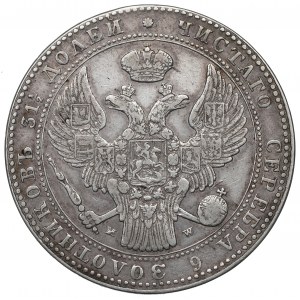 Poland under Russia, Nicholas I, 1-1/2 rouble=10 zloty 1836 MW, Warsaw