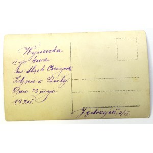II RP, Fotografia wycieczka IIgo kursu na Śląsk Cieszyński