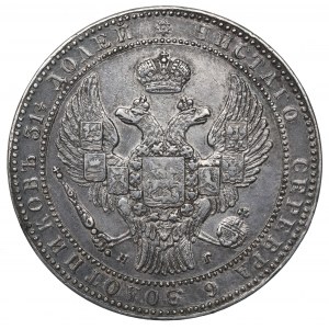 Congress Poland, Nicholas I, 1-1/2 rouble=10 zloty 1833, Petersburg