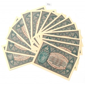 II RP, Set of 10 marks 1919 - part of a bank package