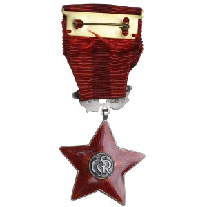 Czechosłowacja, Order Czerwonej Gwiazdy nr 4467