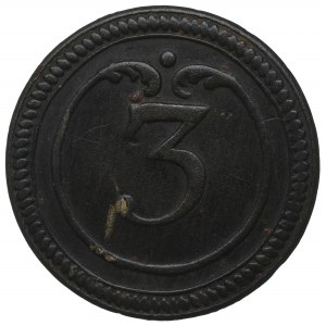 France, Napoleon I, Button 3rd infranty regiment