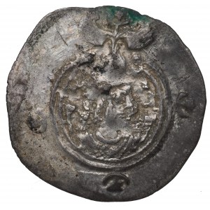 Sasanids, Khusro II, Drachm