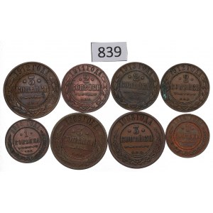 Russia, Nicholas II, Lot 1-3 kopecks 1908-14