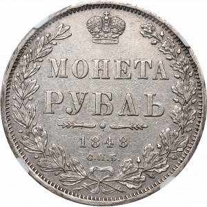 Russia, Nicholas I, Roubl 1848 HI - NGC XF Details