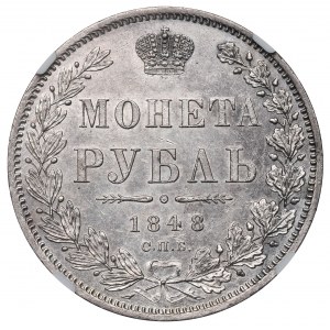 Russia, Nicholas I, Roubl 1848 HI - NGC UNC Details