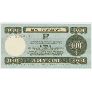 Pewex, Bon Towarowy, 1 cent 1979 - HL