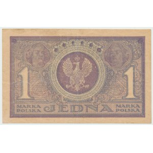 II RP, 1 Polish mark 1919 ICS