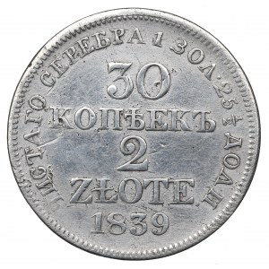 Poland under Russia, Nicholas I, 30 kopecks=2 zloty 1839