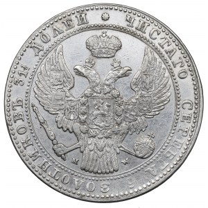 Poland under Russia, Nicholas I, 1-1/2 rouble=10 zloty 1836 MW, Warsaw