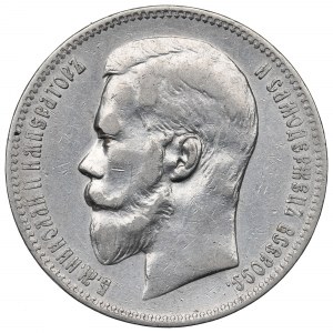 Russia, Nicholas II, Rouble 1898