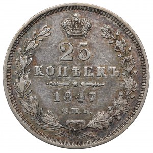 Russia, Nichoals I, 25 kopecks 1847 ПА