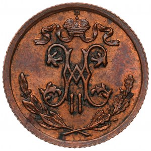 Russia, Nicholas II, 1/2 kopeck 1909