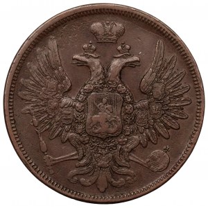 Russia, Alexander II, 5 kopecks 1858