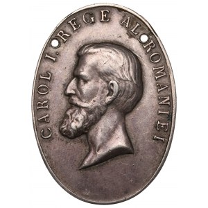 Romania, Medaglia per la fedeltà