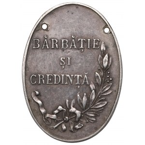 Romania, Medaglia per la fedeltà