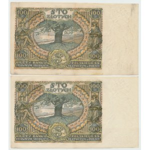 II RP, 100 złoty 1932 AY. - additional lines in the margin - set of 2 pcs.