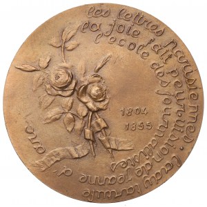 Francja, Medal delfina de Giraudin 1855