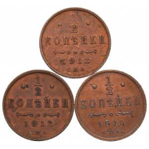 Russia, Nicholas II, Lot 1/2 kopeck 1912-14