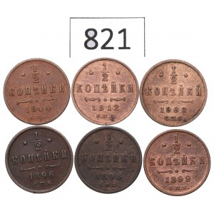 Russia, Nicholas II, Lot 1/2 kopeck 1896-1912