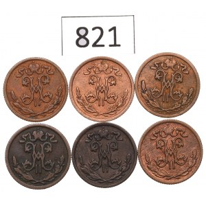 Russia, Nicholas II, Lot 1/2 kopeck 1896-1912
