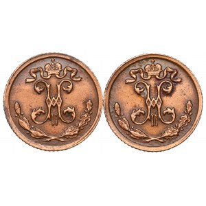 Russia, Nicholas II, Lot 1/4 kopeck 1910