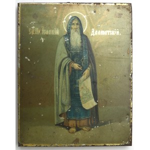 Ikona XIX w. Św. Izaak Dalmatyński