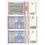 Romania - Set of 200 lei (1992), 500 lei (1992), 1000 lei (1991,1993), 5000 lei (19930, 10,000 lei (1994) - 7 pcs.