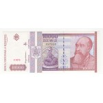 Romania - Set of 200 lei (1992), 500 lei (1992), 1000 lei (1991,1993), 5000 lei (19930, 10,000 lei (1994) - 7 pcs.