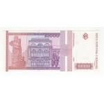Romania - Set of 200 lei (1992), 500 lei (1992), 1000 lei (1991,1993), 5000 lei (19930, 10,000 lei (1994) - 7 pcs.