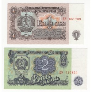 Bulgaria - Set of banknotes - 1 leva, 2 leva (1962) 2 pieces