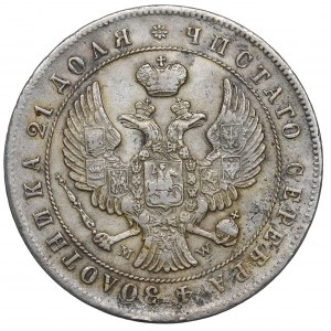 Poland under Russia, Nicholas I, Rouble 1844 MW, Warsaw
