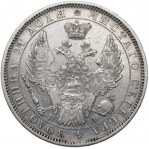 Russia, Nicholas I, Rouble 1852 ПА