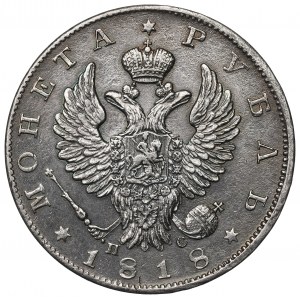 Russia, Alessandro I, Rublo 1818 ПС