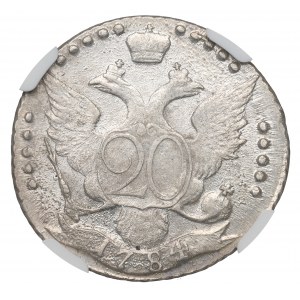 Russia, 20 kopecks 1784 - NGC AU55