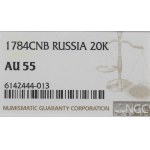 Russia, 20 kopecks 1784 - NGC AU55