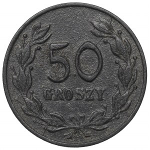 II RP, 50 groszy Spółdzielnia Żołnierska 22 Pułku Ułanów, Brody