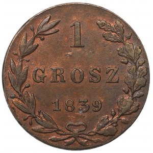 Partition russe, Nicolas Ier, 1 sou 1839