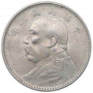China, Republic, 1 dollar - Yuan Shikai 1914