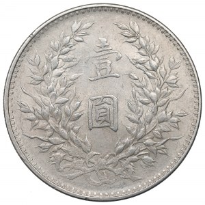 China, Republic, 1 dollar - Yuan Shikai 1914