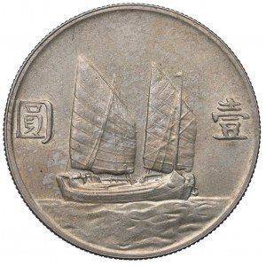 China, Republic, 1 yuan Sun Yat-sen 1934