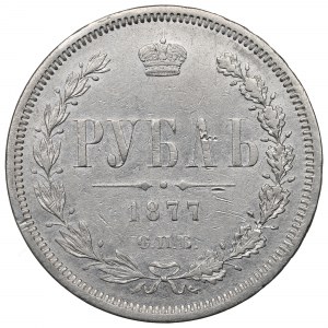 Russland, Alexander II., Rubel 1877