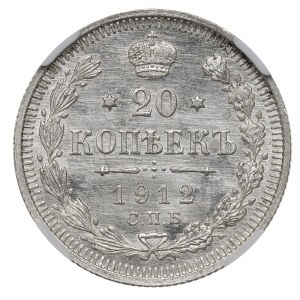 Russia, Nicholas II, 20 kopecks 1912 - NGC MS65