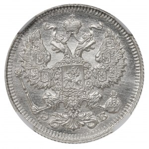 Russia, Nicholas II, 20 kopecks 1912 - NGC MS65