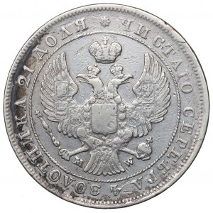 partition de la Russie, Nicolas Ier, Rouble 1844 MW, Varsovie