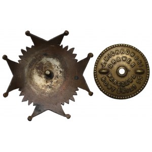 II RP, Badge of the 7th Administrative Battalion, Poznań - Michrowski, Warsaw
