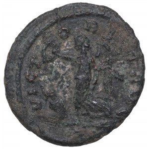 Roman Empire, Aurelian, Denarius Rome - rare